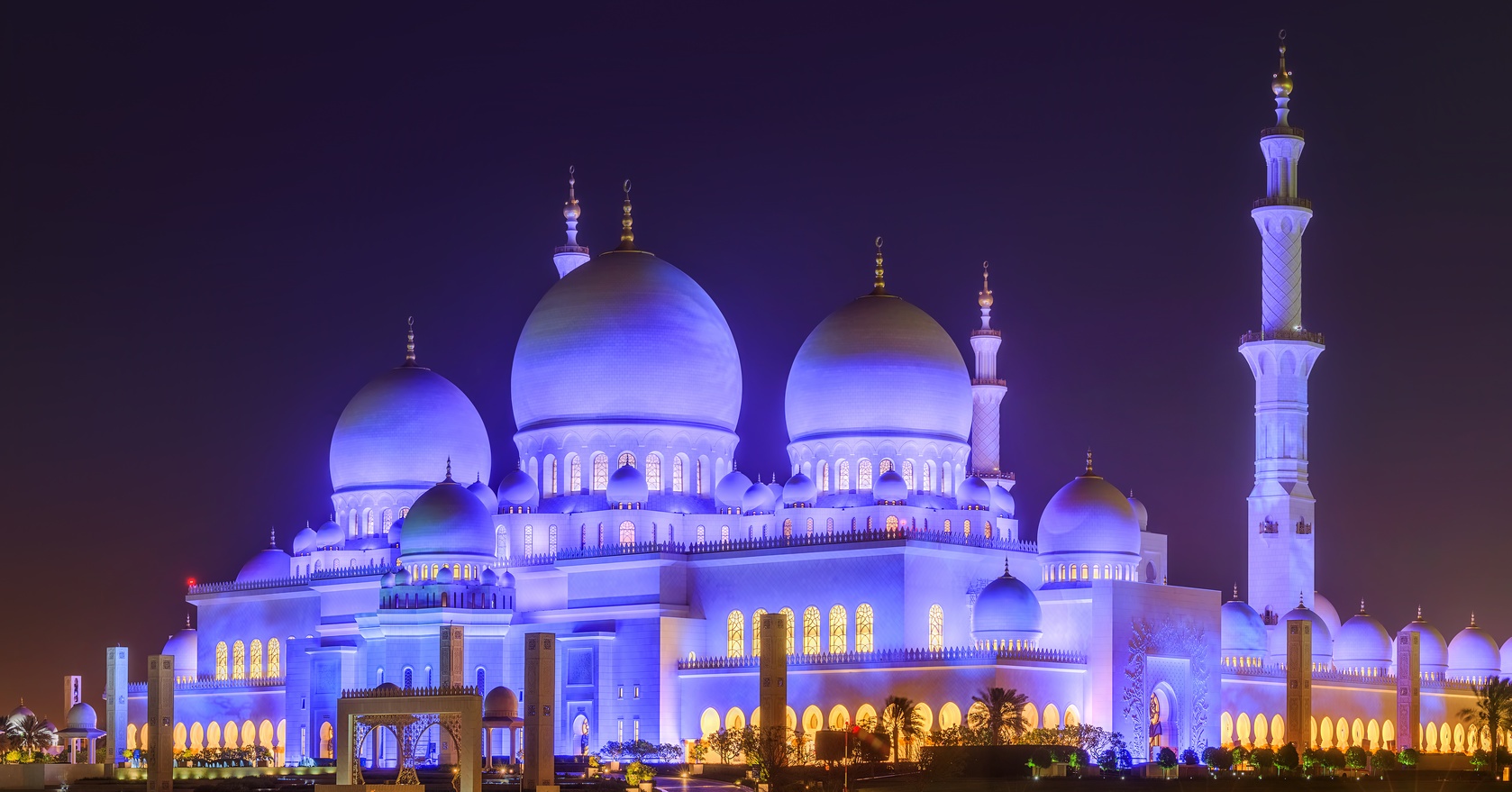 Eid Al Fitr 2018 Confirmed by UAE Moon Sighting Committee 
